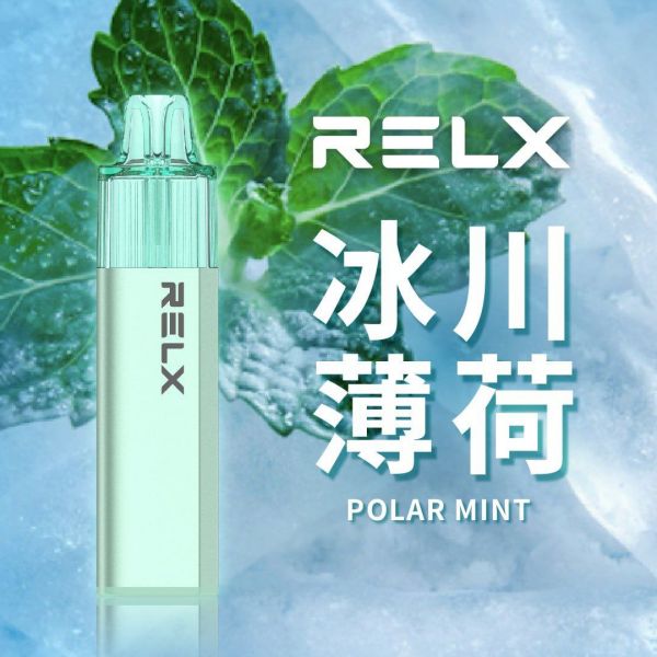 冰川薄荷（新口味）RELX悅刻拋棄式GA8000口 relx電子煙 正品現貨